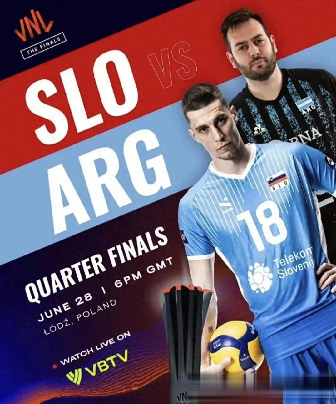 关于斯洛文尼亚队备战强敌,全力以赴备战的信息 关于斯洛文尼亚队备战强敌,全力以赴备战的信息