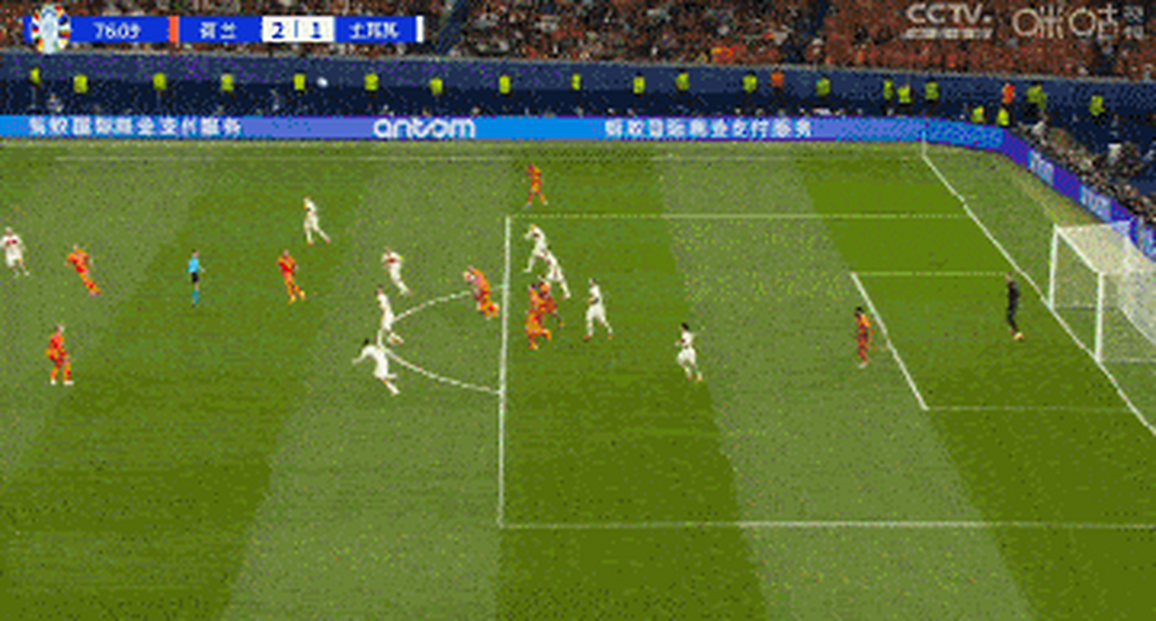 瑞士队大胜德国，晋级欧洲杯四强的简单介绍