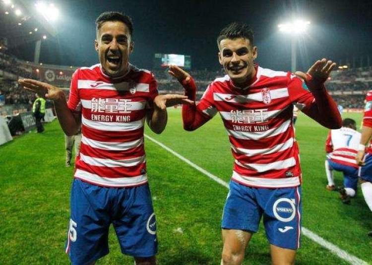 格拉纳达遗憾失利,积分落后对手的简单介绍 格拉纳达遗憾失利,积分落后对手的简单介绍