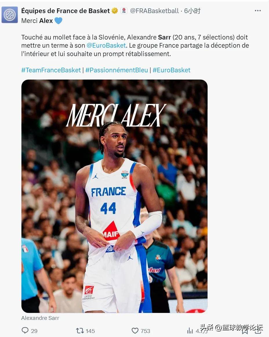 爱游戏体育-NBA球星膝伤恢复良好，即将复出