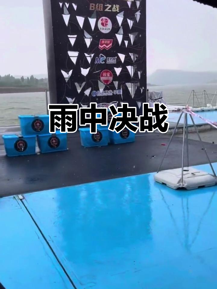 AYXapp下载-关于决赛即将开战，谁能脱颖而出？的信息