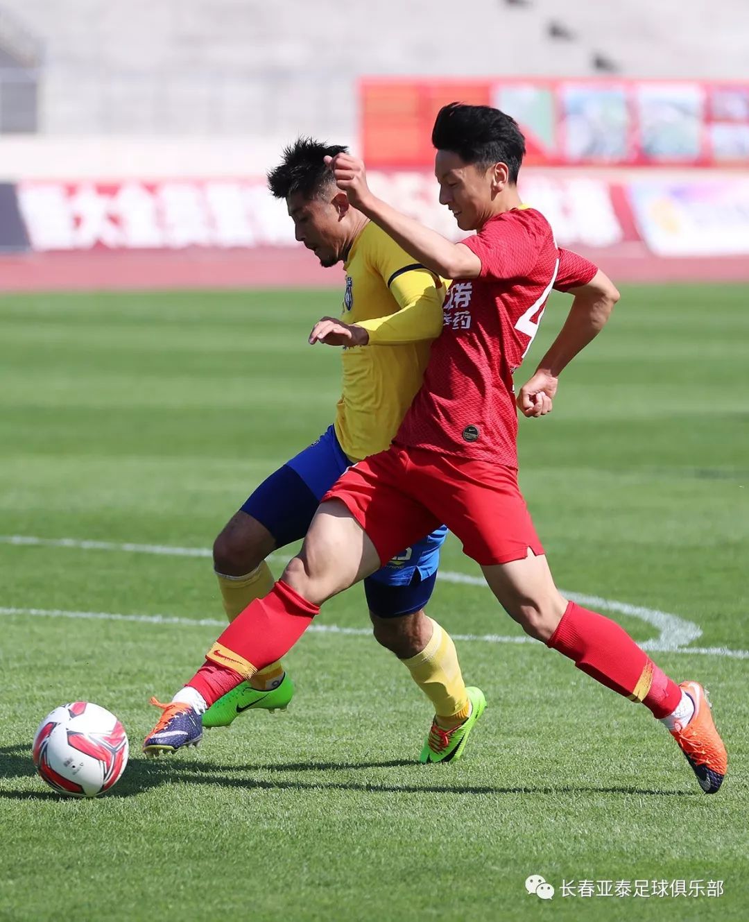 爱游戏体育-陕西队全队出击！团结协作取得连胜，信心倍增向前冲刺！的简单介绍