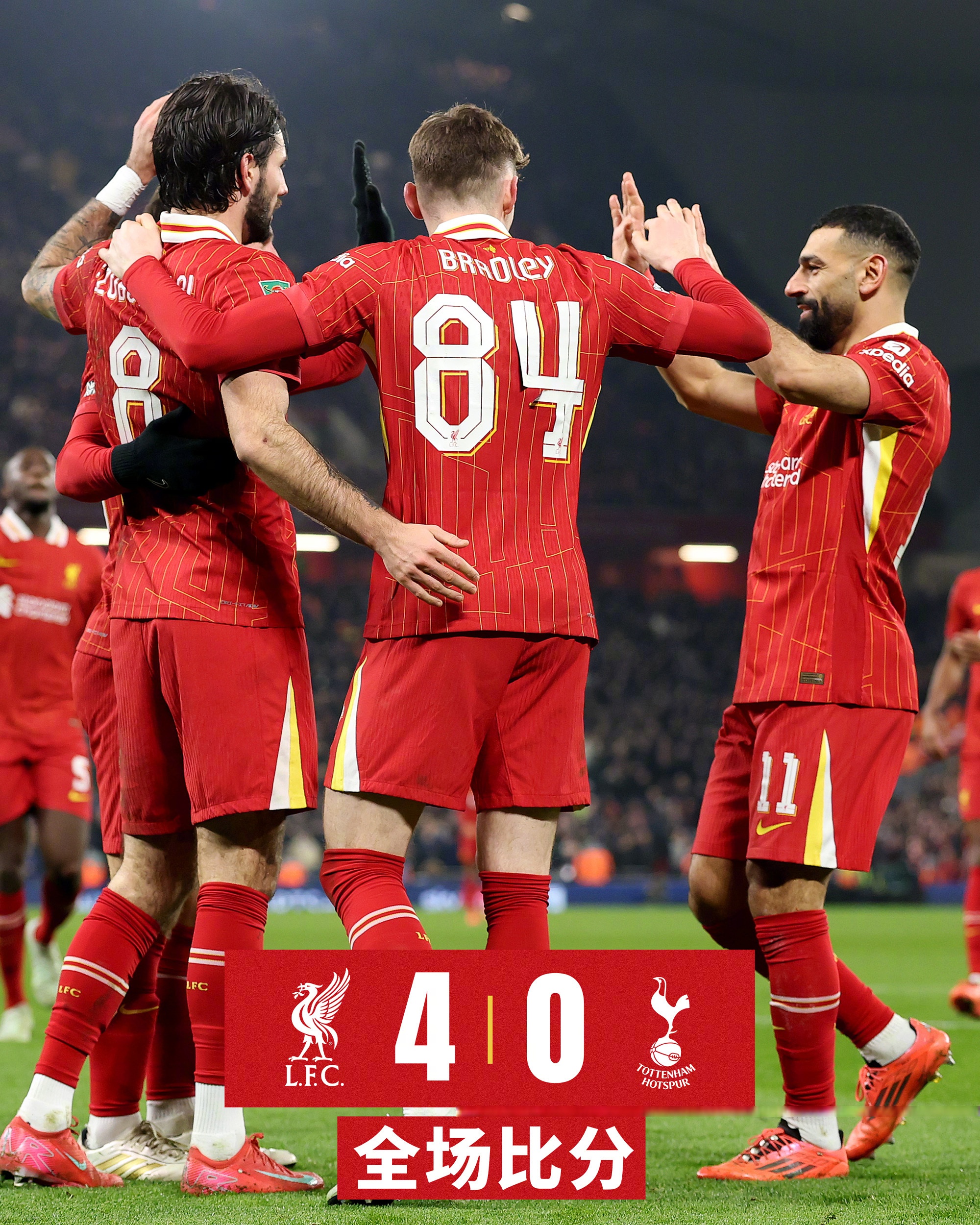 利物浦客场战胜对手，保持对冠军的高涨信心