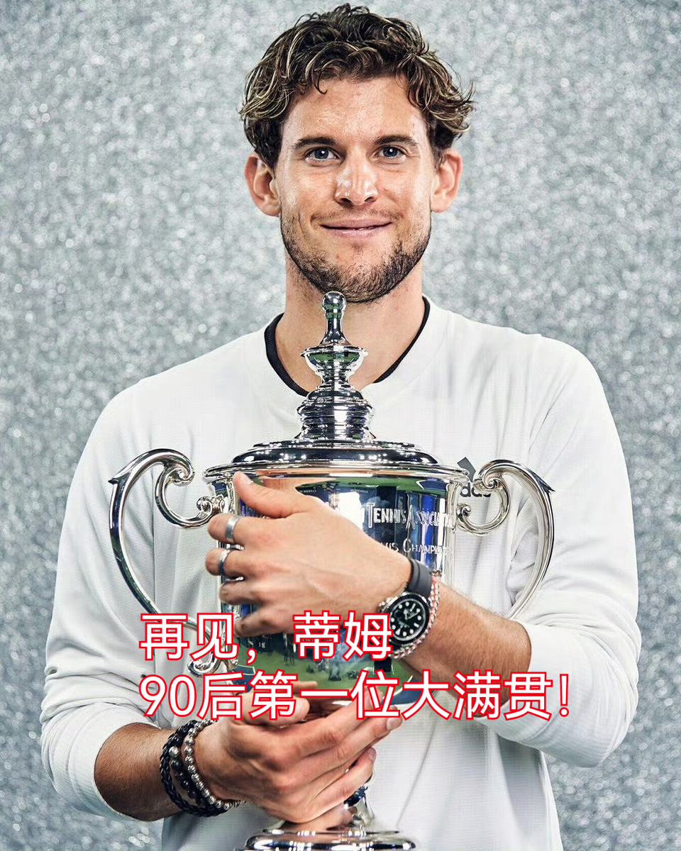 爱游戏娱乐-美网力克戴维斯杯，蒂姆统治全场的简单介绍